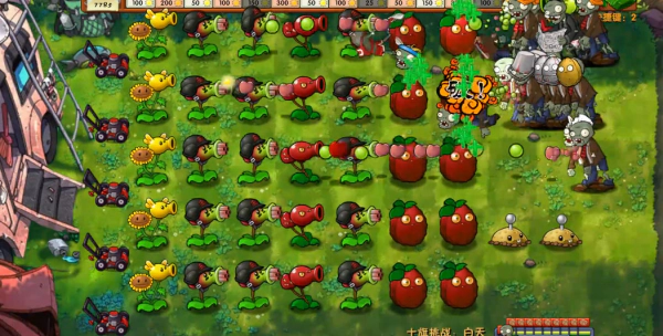 植物大战僵尸融合版草坪战斗真实截图